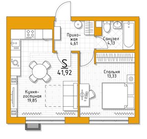 38,9 м², 1-комнатная квартира 4 143 216 ₽ - изображение 5