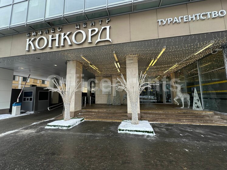 23,9 м², помещение свободного назначения 260 000 ₽ в месяц - изображение 30