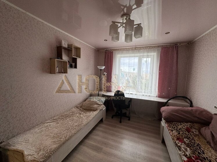 80,1 м², 3-комнатная квартира 8 600 000 ₽ - изображение 84