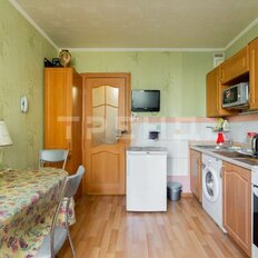 Квартира 41 м², 1-комнатная - изображение 1