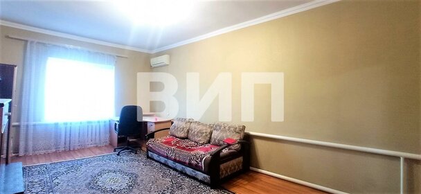 80 м² дом, 4 сотки участок 5 950 000 ₽ - изображение 29