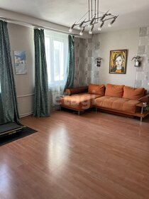 Купить квартиру дешёвую в Санкт-Петербурге и ЛО - изображение 46