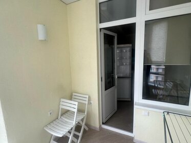 40,4 м², 1-комнатная квартира 8 500 000 ₽ - изображение 19