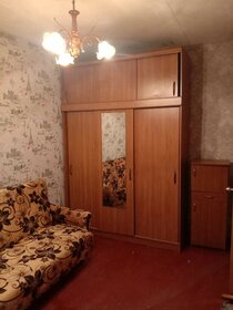 Купить двухкомнатную квартиру с балконом у метро Томилино в Москве и МО - изображение 24