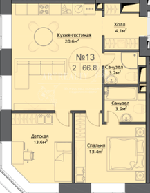 Квартира 67 м², 3-комнатная - изображение 1