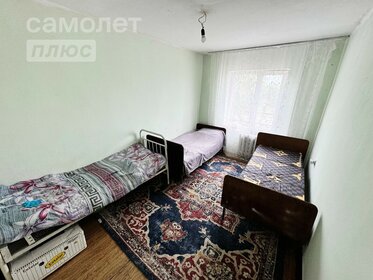 51,2 м², 2-комнатная квартира 6 700 000 ₽ - изображение 19