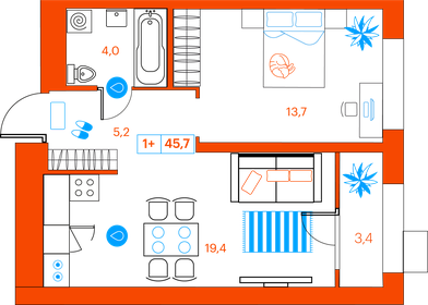 Квартира 45,7 м², 1-комнатная - изображение 1