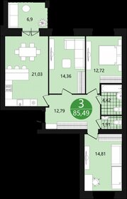 121 м², 3-комнатная квартира 11 000 000 ₽ - изображение 47