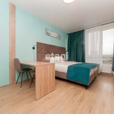 Квартира 24,6 м², студия - изображение 1