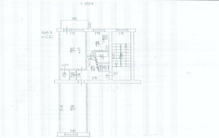 39,3 м², 2-комнатная квартира 4 500 000 ₽ - изображение 32