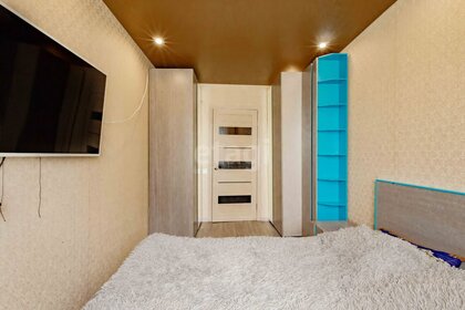 43,6 м², 2-комнатная квартира 4 120 000 ₽ - изображение 35