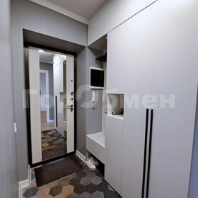 80 м², 3-комнатная квартира 24 300 000 ₽ - изображение 90