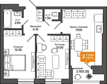 52,1 м², 2-комнатная квартира 5 418 400 ₽ - изображение 56