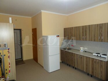 18,5 м², квартира-студия 1 850 000 ₽ - изображение 96