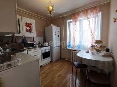 33,5 м², 1-комнатная квартира 2 550 000 ₽ - изображение 49