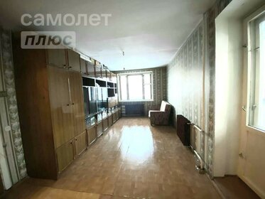 32,9 м², 1-комнатная квартира 2 550 000 ₽ - изображение 28