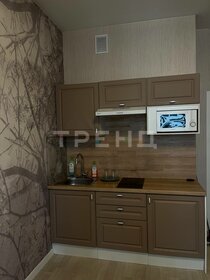 Купить квартиру в кирпичном доме на улице проспект Мельникова в Химках - изображение 29