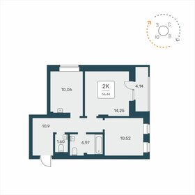 52 м², 2-комнатная квартира 7 999 000 ₽ - изображение 17