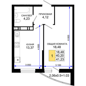 41 м², 1-комнатная квартира 3 000 000 ₽ - изображение 75