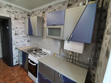 34,1 м², 1-комнатная квартира 3 290 000 ₽ - изображение 22