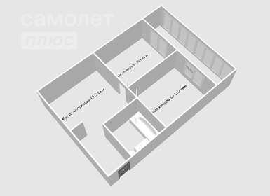 Квартира 52,7 м², 2-комнатная - изображение 2