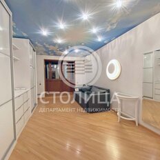 Квартира 110 м², 4-комнатная - изображение 3