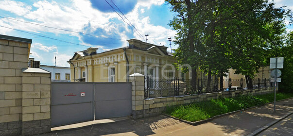 Купить квартиру рядом с водоёмом на улице Архитектора Власова в Москве - изображение 1
