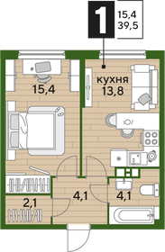 Квартира 39,5 м², 1-комнатная - изображение 2