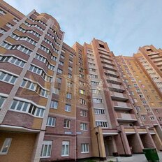 Квартира 41 м², 1-комнатная - изображение 1