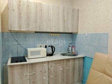 30 м², квартира-студия 26 000 ₽ в месяц - изображение 66