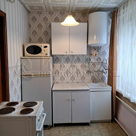 44,3 м², 1-комнатная квартира 6 500 000 ₽ - изображение 28