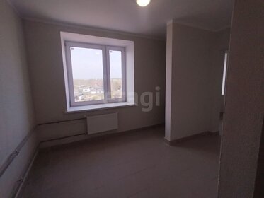 30,4 м², квартира-студия 6 000 000 ₽ - изображение 92