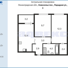 Квартира 48,9 м², 2-комнатная - изображение 2