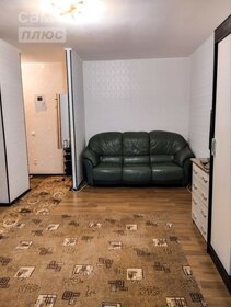 51 м², 2-комнатная квартира 5 400 000 ₽ - изображение 86