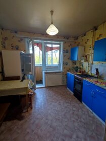 Купить однокомнатную квартиру с дизайнерским ремонтом в Берёзовском - изображение 45
