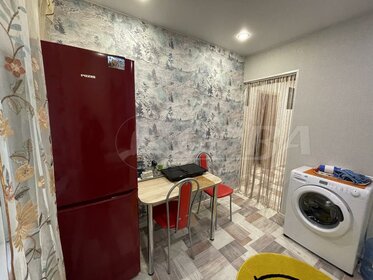 50 м², 1-комнатная квартира 22 000 ₽ в месяц - изображение 24