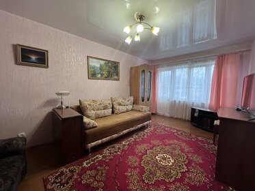 30 м², 1-комнатная квартира 1 860 000 ₽ - изображение 37