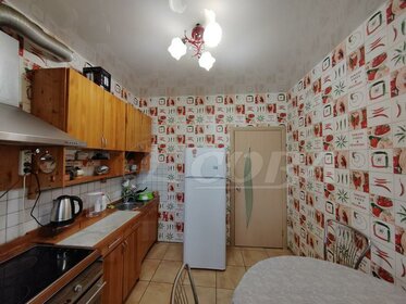 Купить 4-комнатную квартиру в ЖК «Звездный» в Краснодаре - изображение 9