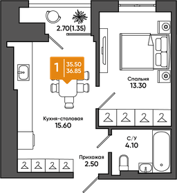 44 м², 2-комнатная квартира 3 100 000 ₽ - изображение 108