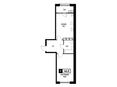 Квартира 46 м², 1-комнатная - изображение 1