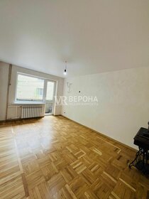 54,3 м², 3-комнатная квартира 6 250 000 ₽ - изображение 41