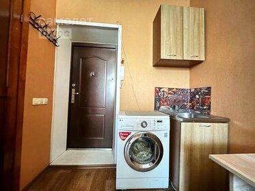 20 м², квартира-студия 2 400 000 ₽ - изображение 99