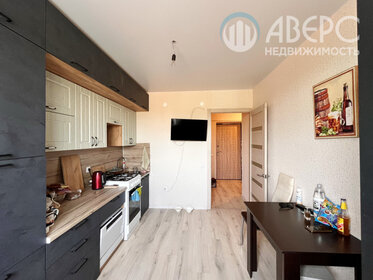 50,7 м², 2-комнатная квартира 4 720 000 ₽ - изображение 48