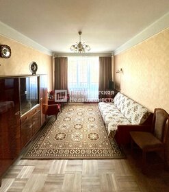 24 м², квартира-студия 30 000 ₽ в месяц - изображение 90