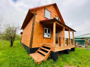 204 м² дом, 16,7 сотки участок 3 600 000 ₽ - изображение 53