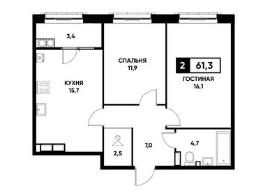 Квартира 61,3 м², 2-комнатная - изображение 1