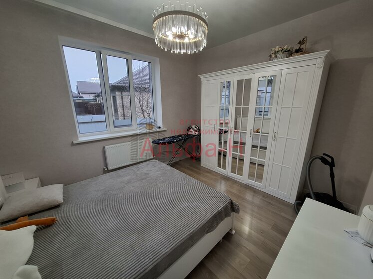 171,1 м² дом, 6,5 сотки участок 15 500 000 ₽ - изображение 59