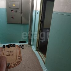 Квартира 42 м², 2-комнатная - изображение 5