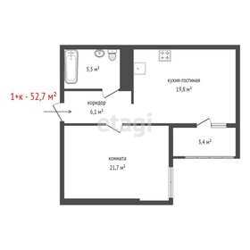 Квартира 52,7 м², 1-комнатная - изображение 1