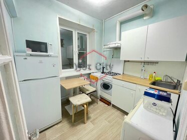 45 м², 2-комнатная квартира 55 000 ₽ в месяц - изображение 31